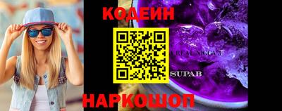 каннабис Можга