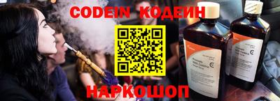 прущая мука Моздок