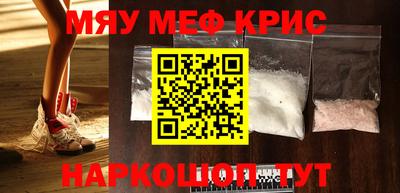 каннабис Можга