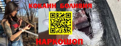 прущая мука Моздок