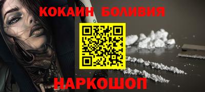 прущая мука Моздок