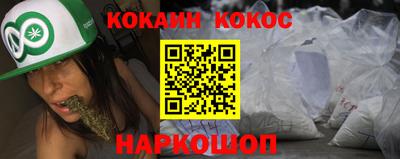 МДПВ Нарткала