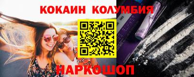 прущая мука Моздок