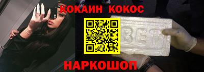 каннабис Можга