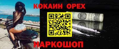 a pvp Нальчик