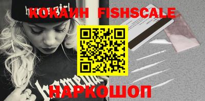 прущая мука Моздок
