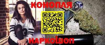 MESCALINE Можайск