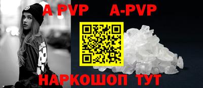прущая мука Моздок