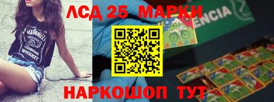 прущая мука Моздок