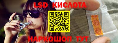 каннабис Можга