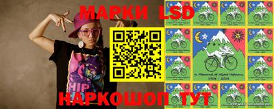 MESCALINE Можайск