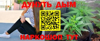 прущая мука Моздок