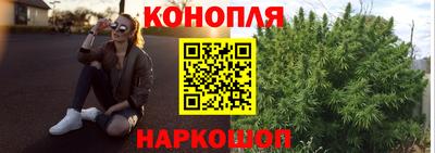 MESCALINE Можайск