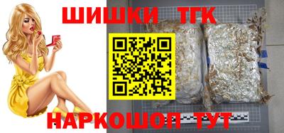 MESCALINE Можайск