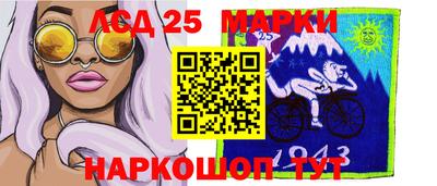 каннабис Можга