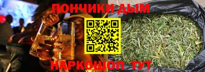 MESCALINE Можайск