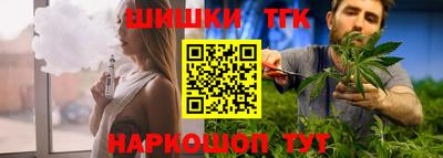прущая мука Моздок