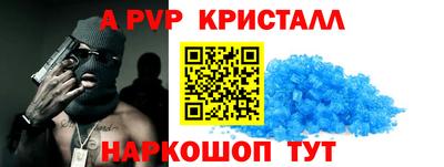 прущая мука Моздок