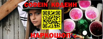 каннабис Можга