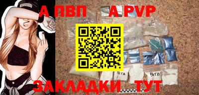 MESCALINE Можайск