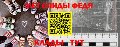 прущая мука Моздок
