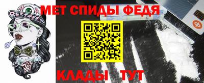 каннабис Можга