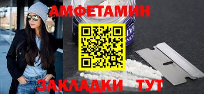 прущая мука Моздок