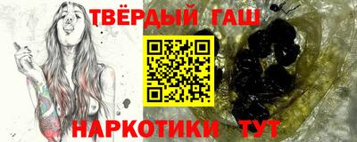 каннабис Можга
