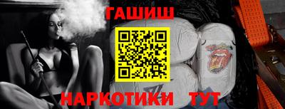 MESCALINE Можайск