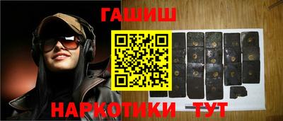 каннабис Можга