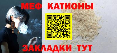 прущая мука Моздок