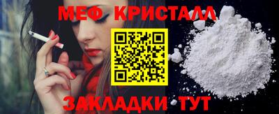 каннабис Можга