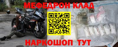 каннабис Можга